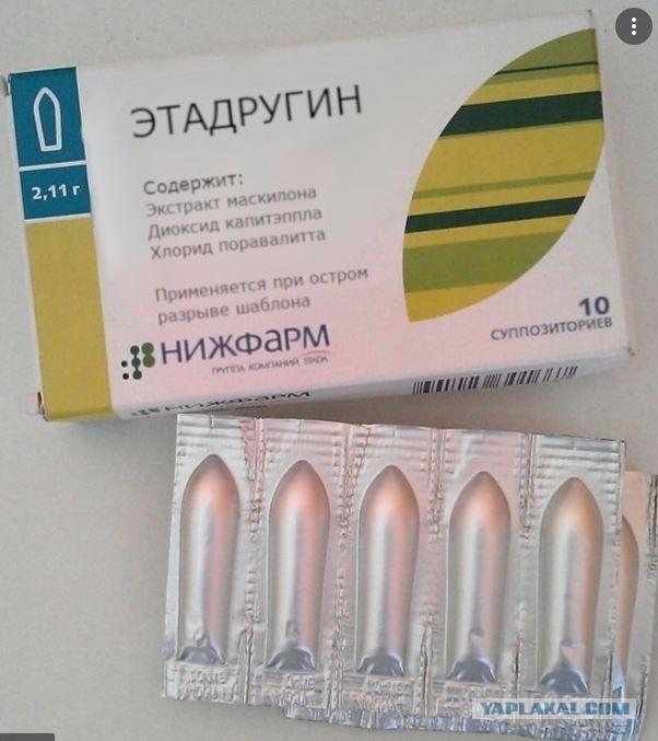 СССР было самым прогрессивным государством на Земле