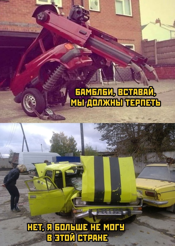Весёлый полтишок 16.10