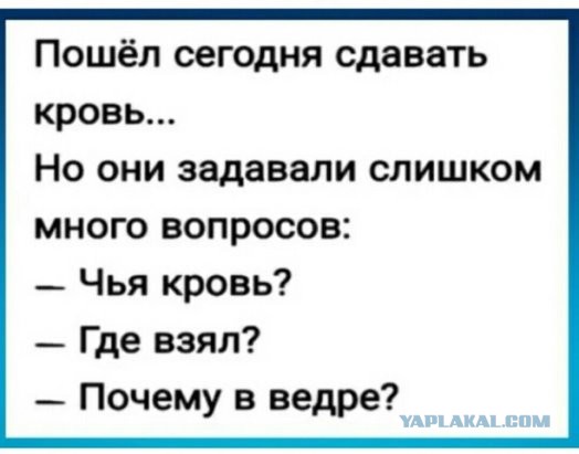 Так себе картинки 19.10.21