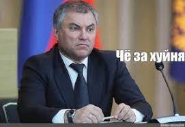 Роскомнадзор хочет запретить показ в сети фильмов с сексуальными девиациями