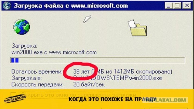 Баянисто-небаянистый юмор 8.01.22