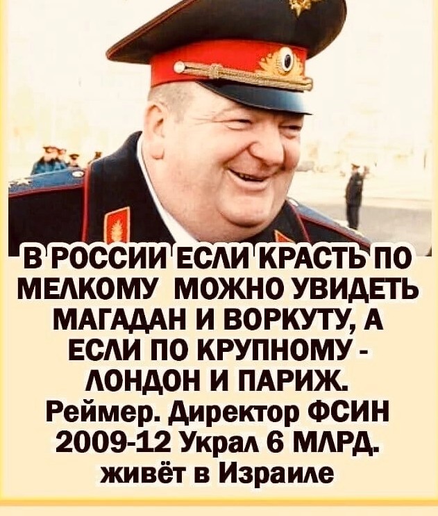 Сломаем систему qr-кодов?