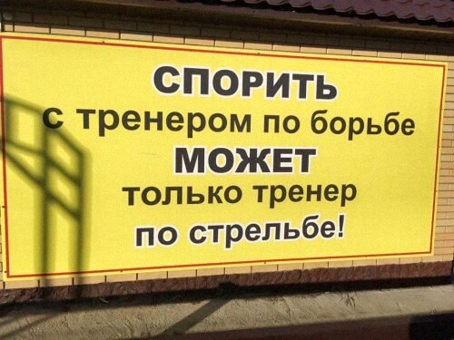 Так себе картинки 24.02.22