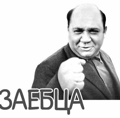 Не в силиконе счастье, а в его объеме