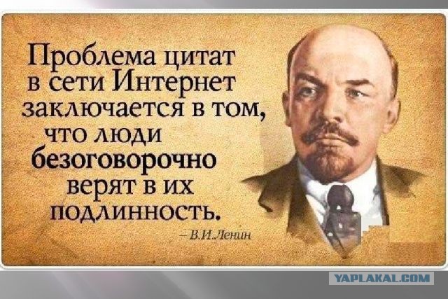 Мнения украинских лидеров в последние годы