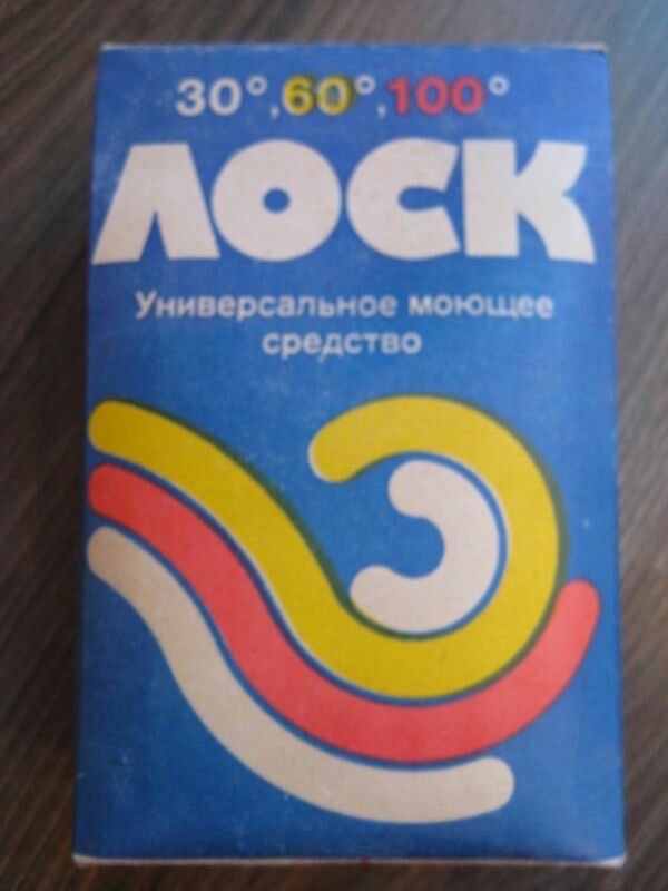 Радости из прошлого. Что бы сюда добавили?