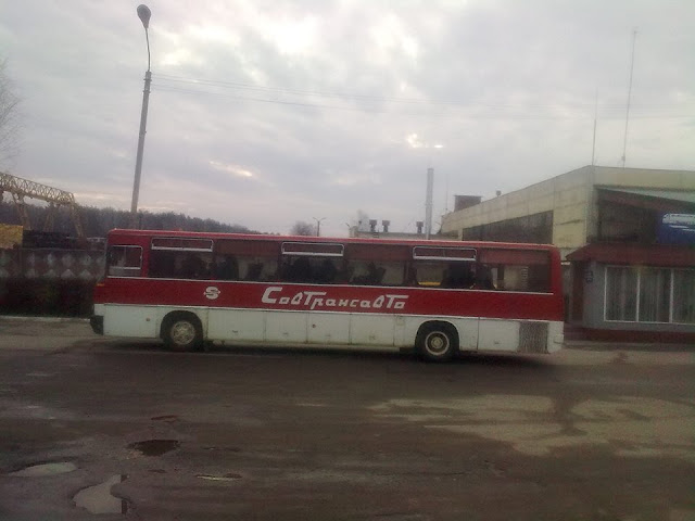Икарус «Ikarus» на службе в Совтрансавто