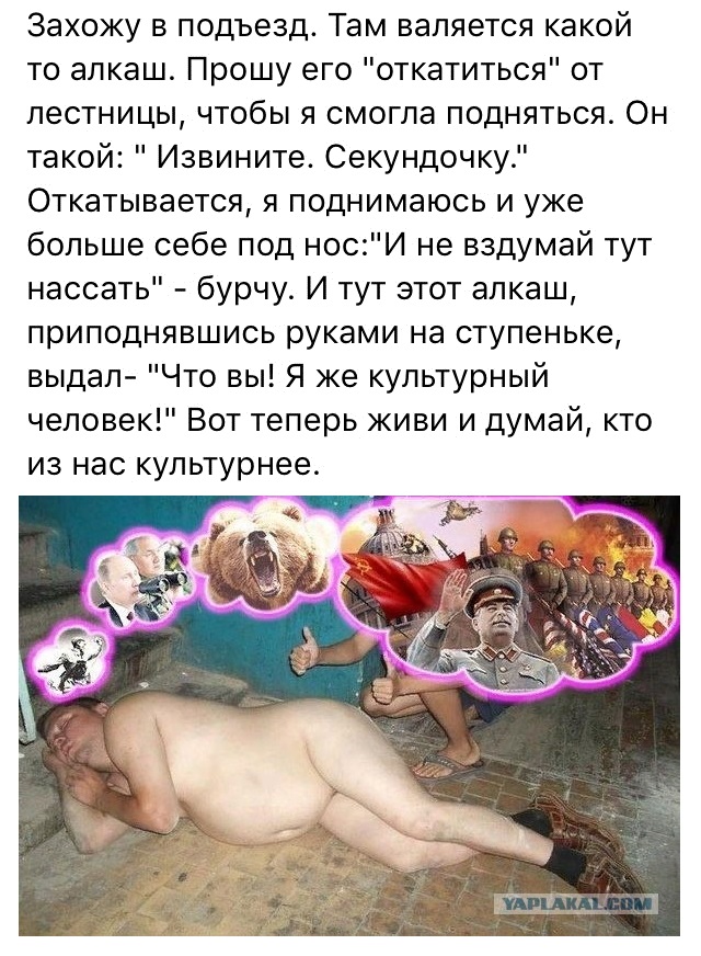 Пиво не из чего варить - такой подставы я не ожидал