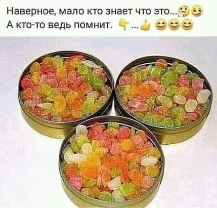 Так себе картинки 09.04.22