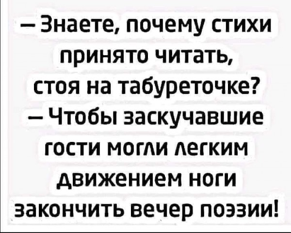 Фото-винегрет-4. Картинки ниапчём и обо всём