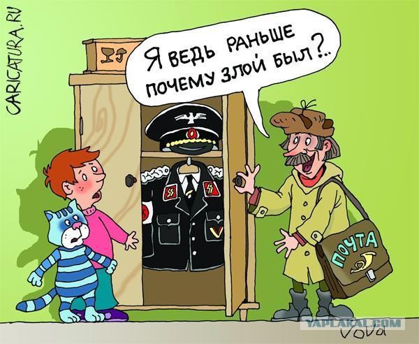 Нацист из полка "Азов" пытался покинуть Мариуполь под видом мирного жителя