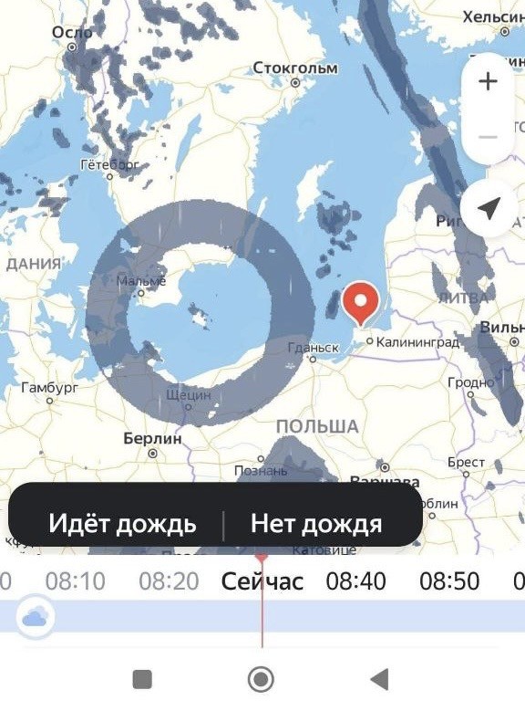 Вы че там в Калуге мутите? Щас ментов вызову!