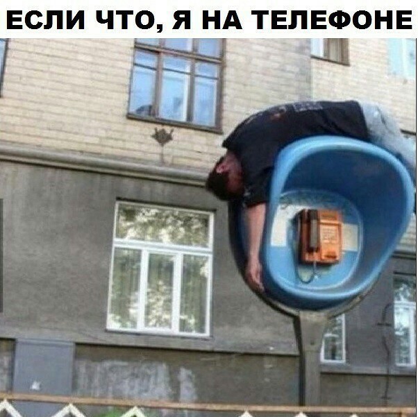 Алкогольный юмор на выходные 18.06.22