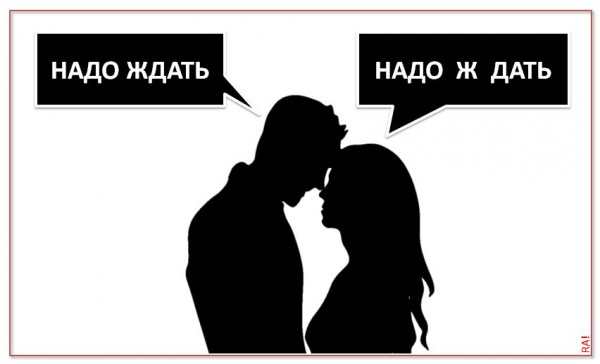 Пятница. И немного слегка пошлых картинок с надписями и без 16+ (24.06)