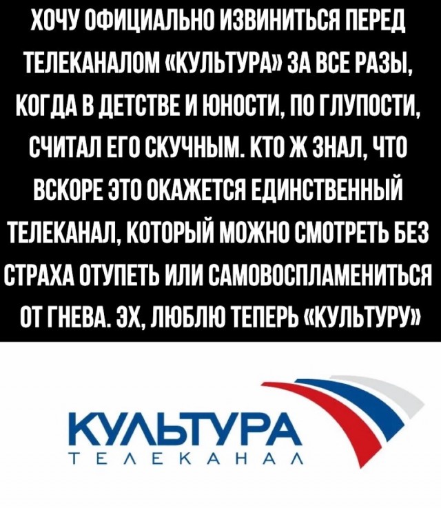 Картинки и мемы для настроения. Выходные скоро