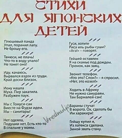 Пятница. Вечер. Картинки всякие #15