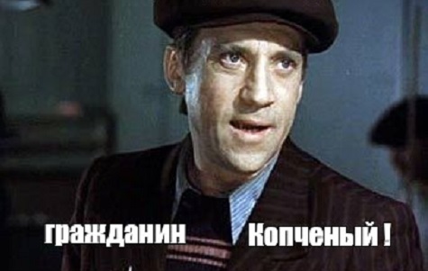 Ученый отдал 200 тыс. долларов, 200 тыс. евро и 30 млн рублей мошенникам из «службы безопасности ЦБ»