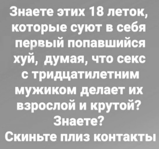 Так себе картинки 23.09.22