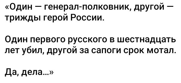 Ополченцы первый волны берут на контроль ситуацию с брошенными в поезде мобилизованными.