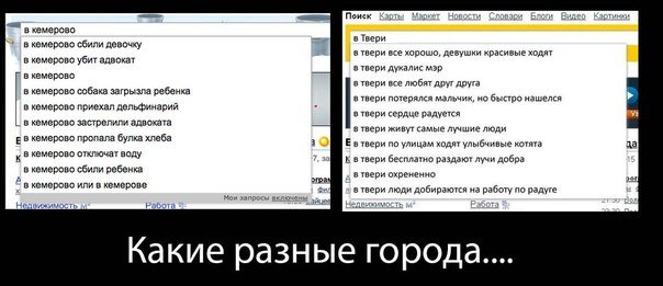 50 Пикчев из старых запасов