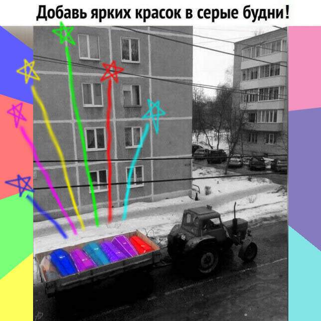 Поржать немного с утра!