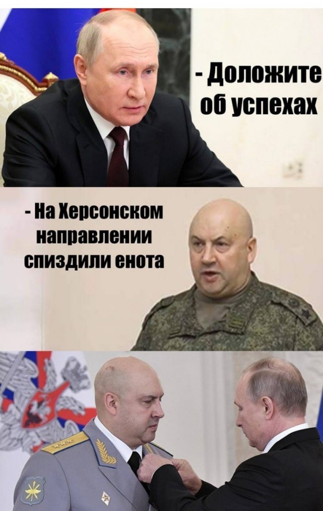 Генассамблея ООН приняла резолюцию о репарациях Украине