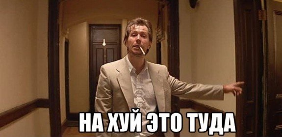 Про сплочение народа вокруг поднятия цен