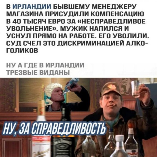 Картинки и мемы для настроения - 125