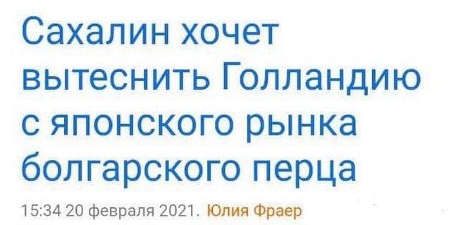 Забавные шутки и картинки из этих ваших интернетов 22.12.2022