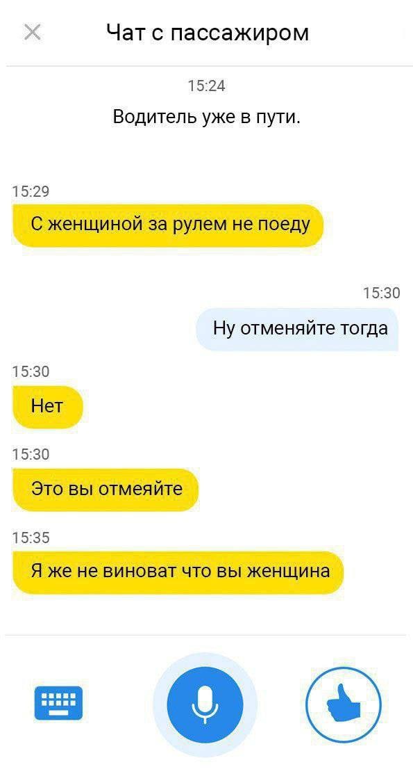 Картинки аморальные и всякие разные - 45
