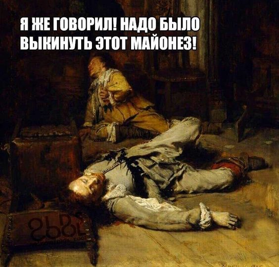 Подборка Страдающего средневековья