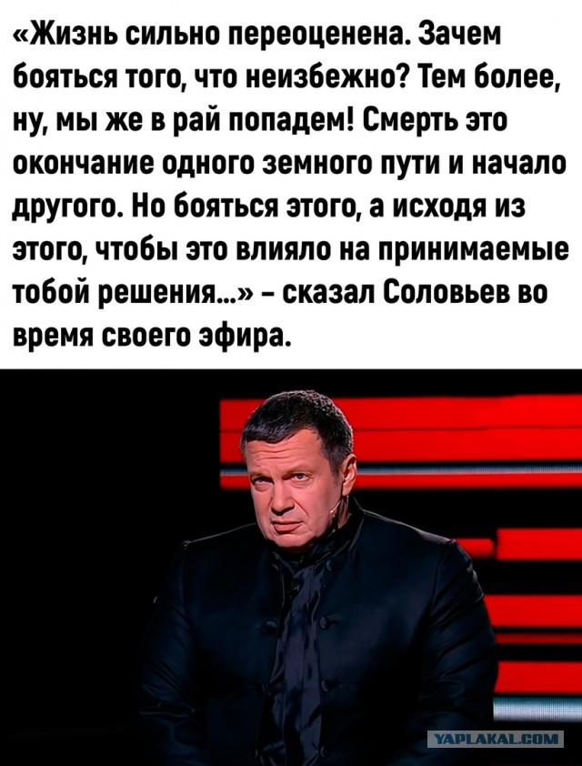 Так себе картинки 04.01.23