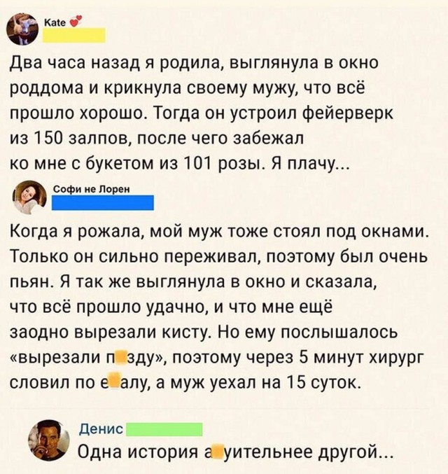 Немного картинок для настроения