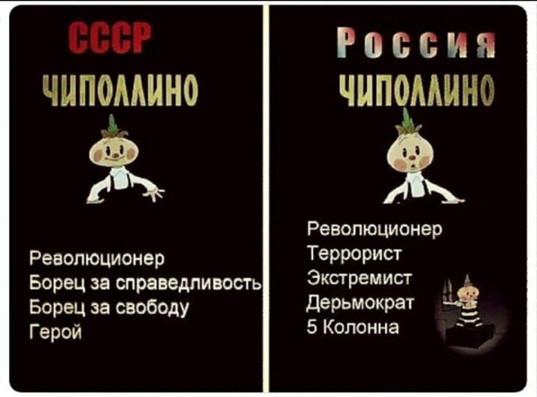 Вентиляционный колодец/запасной выход из бомбоубежища