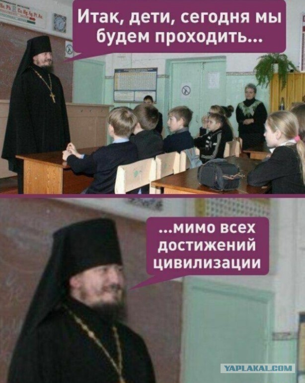 Уверуйте