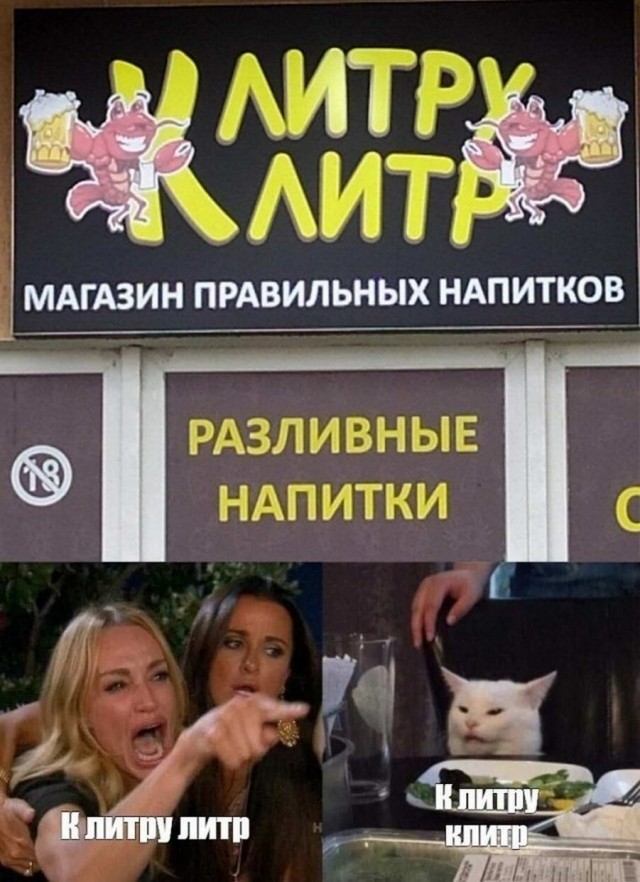 Граппа
