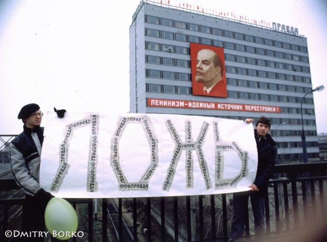 А что там в Огайо?