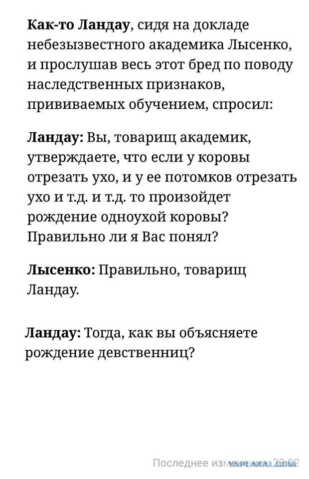 Минет по праздникам