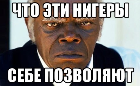 СК проверяет семейку выходцев из Судана, после избиения детей, погромов и мелких краж в Петербурге