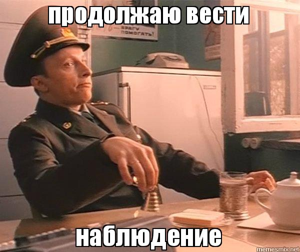 Ошибочка вышла