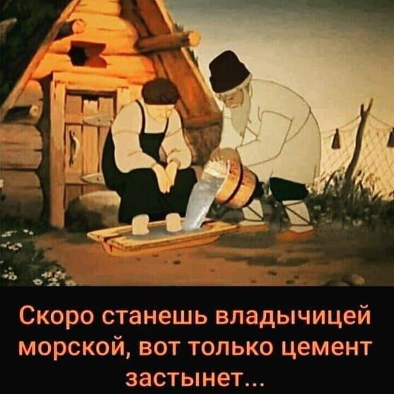 Картинки разнообразные