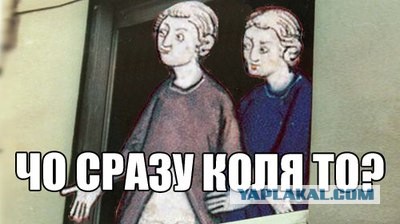 Немного страдающих средневековых картинок и не только