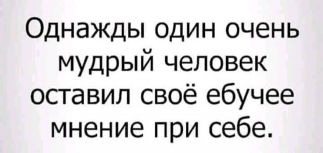 Это Россия