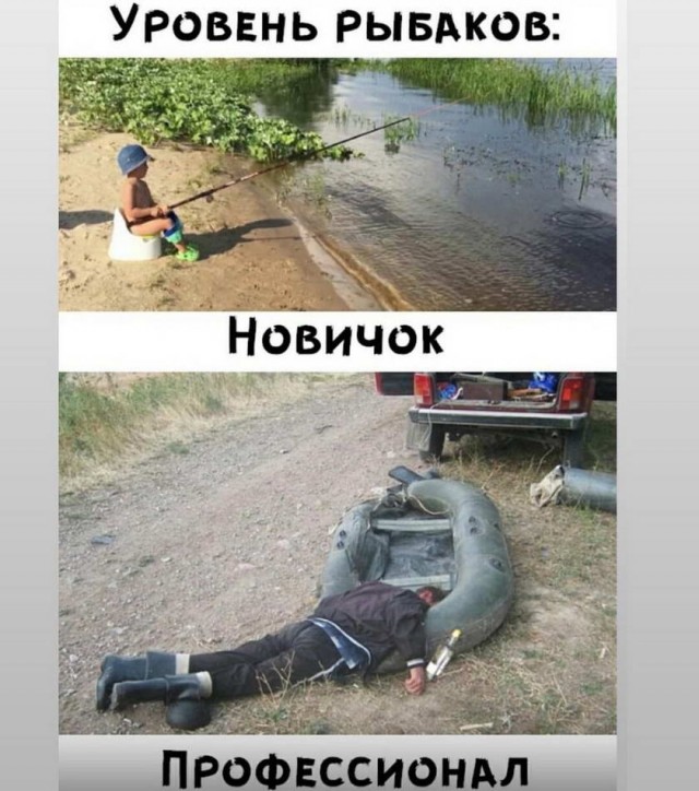 Картинки и мемы, всяко разно - 183