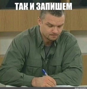 РПЛ 2022-2023 часть 5