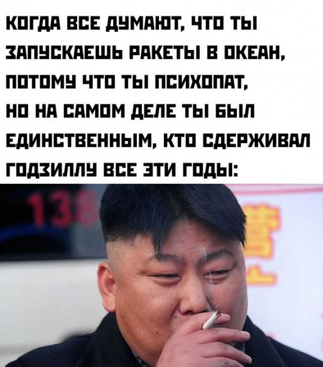 55 разных картинок для настроения - 5