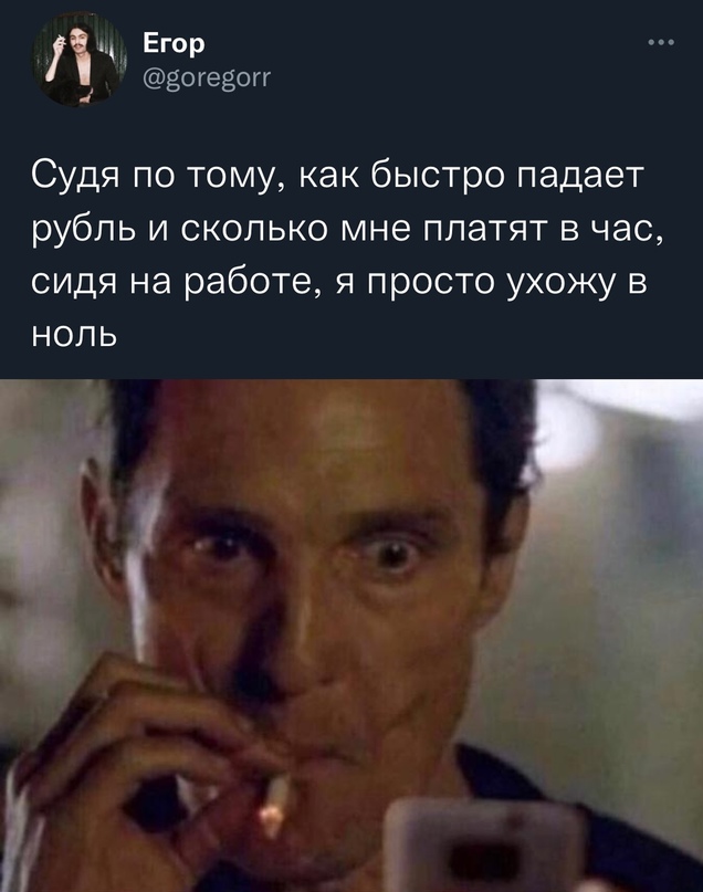 Так себе картинки 12.07.23