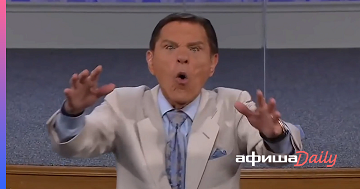 Другая Вселенная: Учёные рассмотрели снимки телескопа Webb и сделали сенсационные выводы