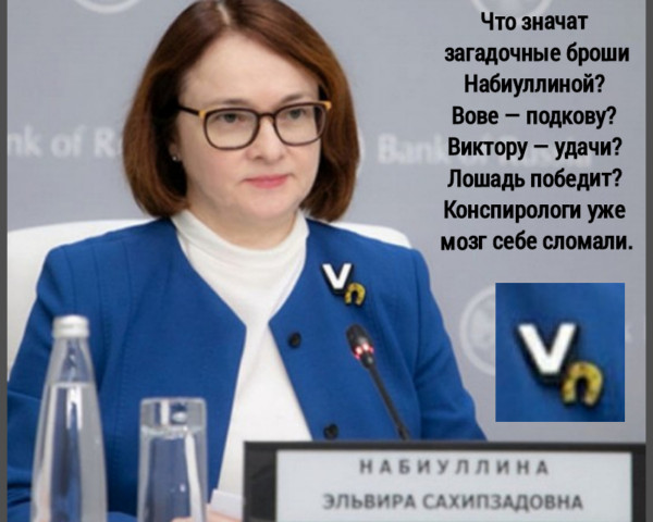 Министр финансов плачет в прямом эфире