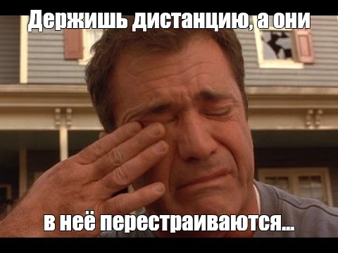 Принципиальный.